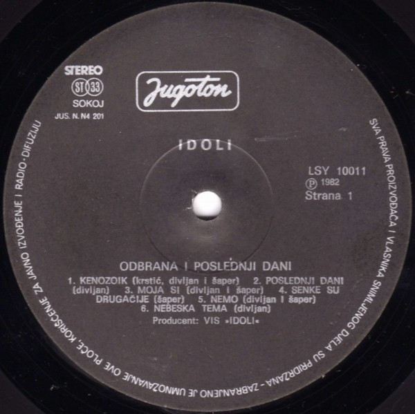 Идоли* - Одбрана И Последњи Дани (LP, Album)