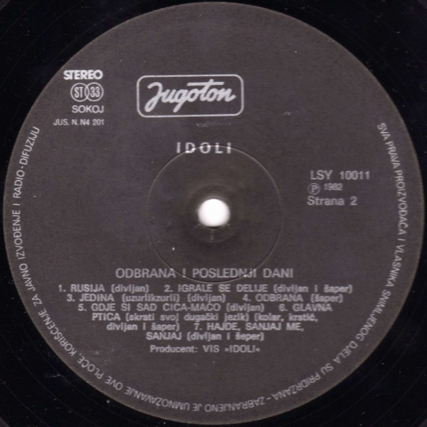 Идоли* - Одбрана И Последњи Дани (LP, Album)
