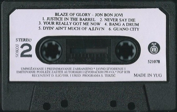 Jon Bon Jovi - Blaze Of Glory (Cass, Album)