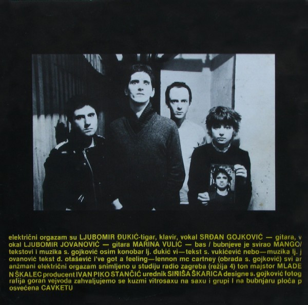 ElektriÄni Orgazam - ElektriÄni Orgazam (LP, Album)