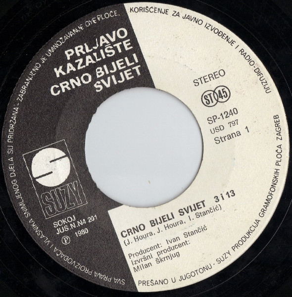 Prljavo Kazalište - Crno Bijeli Svijet (7
