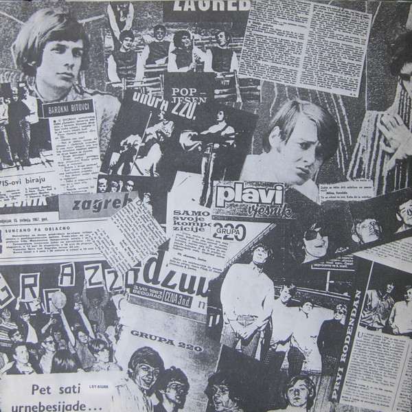 Grupa 220 - 1967/68 Originali (LP, Comp, Mono)