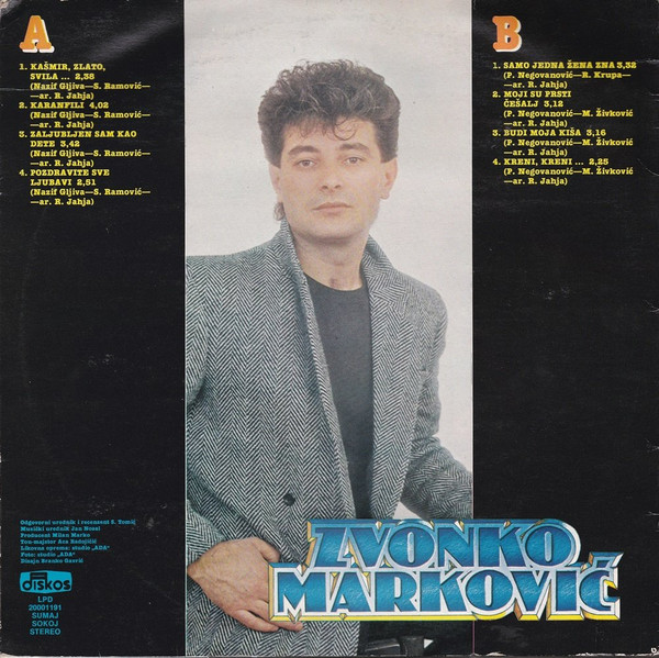 Zvonko Marković - Karanfili (LP)