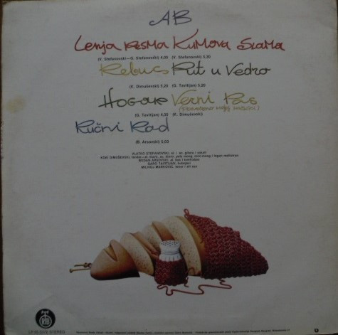 Leb I Sol - Ručni Rad (LP, Album, RE)